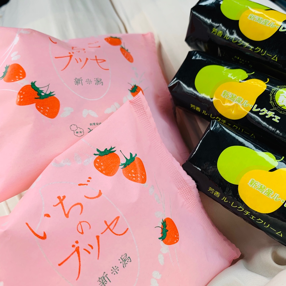 大阪屋 分水店