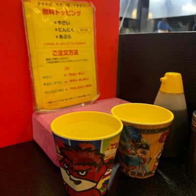 クチコミ