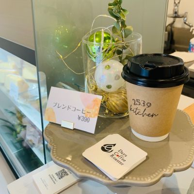 クチコミ