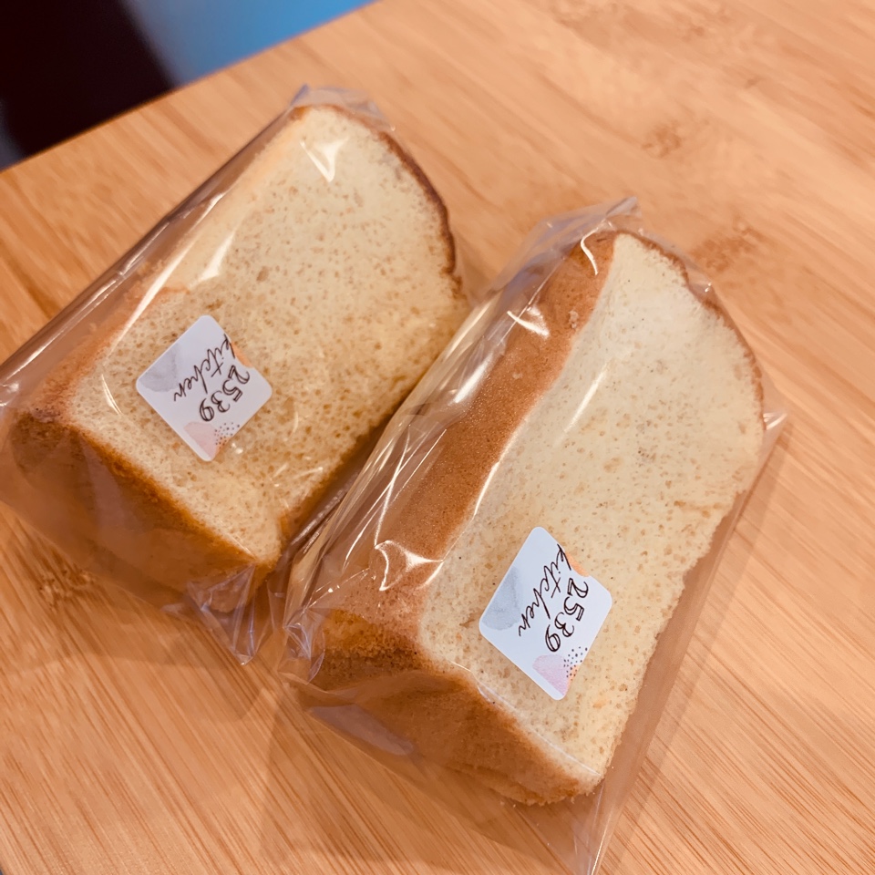 2539kitchen(にこさくキッチン)