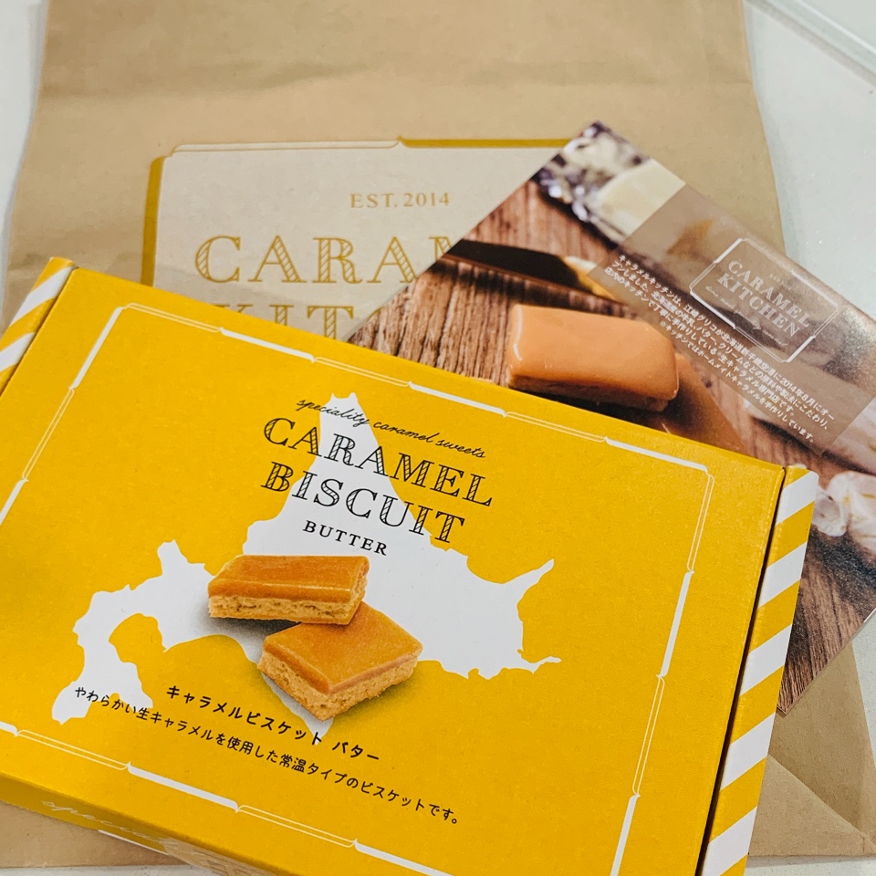 CARAMEL KITCHIN(キャラメルキッチン)