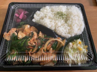 クチコミ