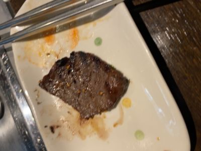 クチコミ
