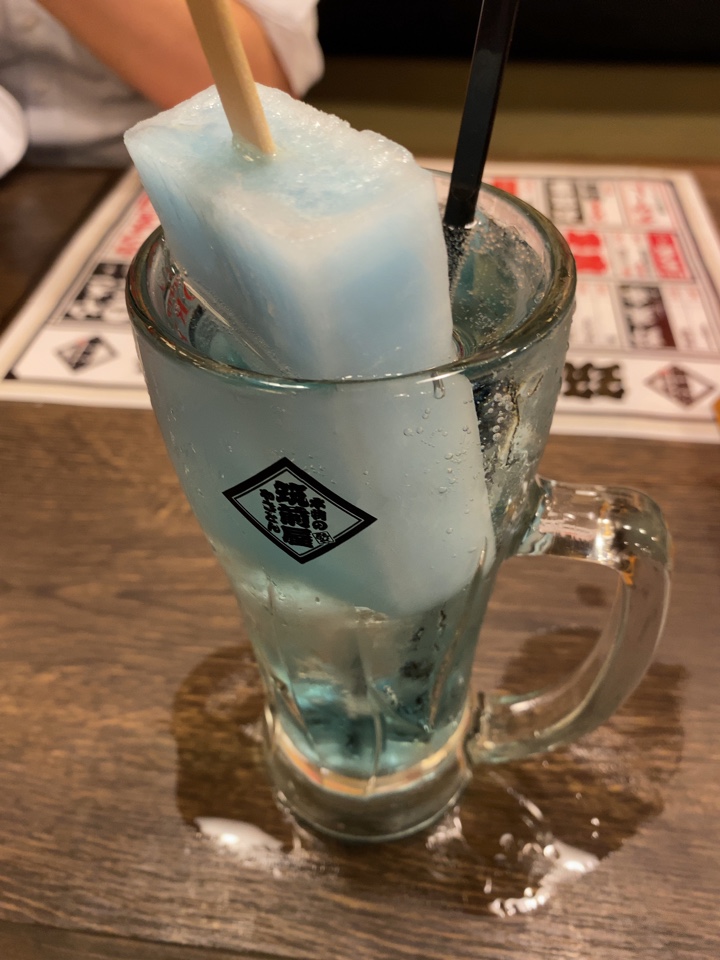 筑前屋 川崎店