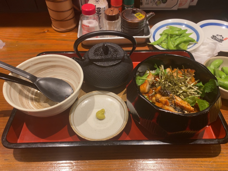 オオギヤと宇奈とと 新杉田駅前店