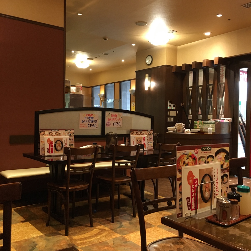 西友宮の沢店の地下にあるチェーン店の えぞっこ 西友宮の沢店 ツクツク グルメ 投稿型グルメデーターベース