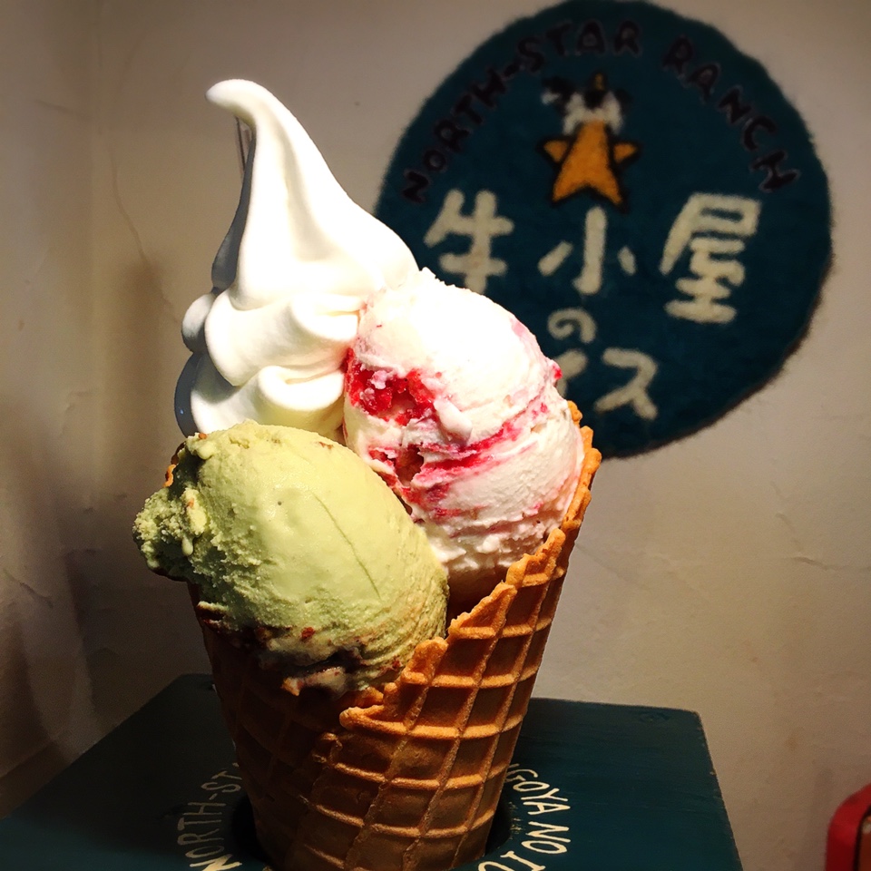 牛小屋のアイス