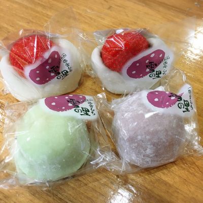 クチコミ