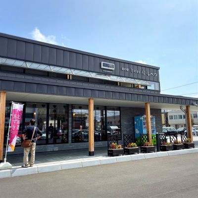 クチコミ