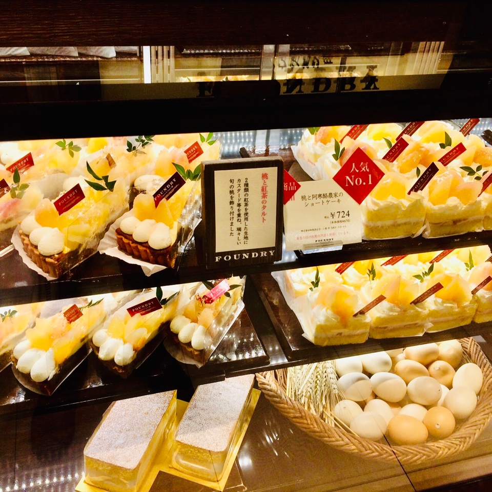 3月7日にオープンしたfoundry京王新宿店 Foundry京王新宿店 ツクツク グルメ 投稿型グルメデーターベース