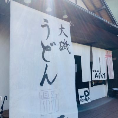 クチコミ