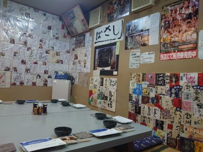 クチコミ