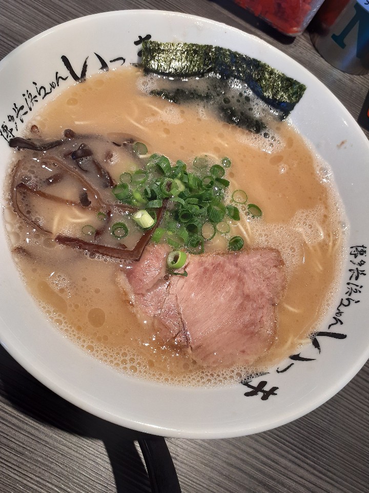 博多長浜らーめん いっき 戸塚安行店