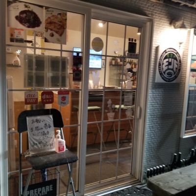 クチコミ