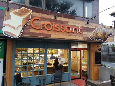 クチコミ