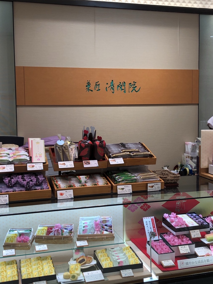 菓匠+清閑院+そごう横浜店