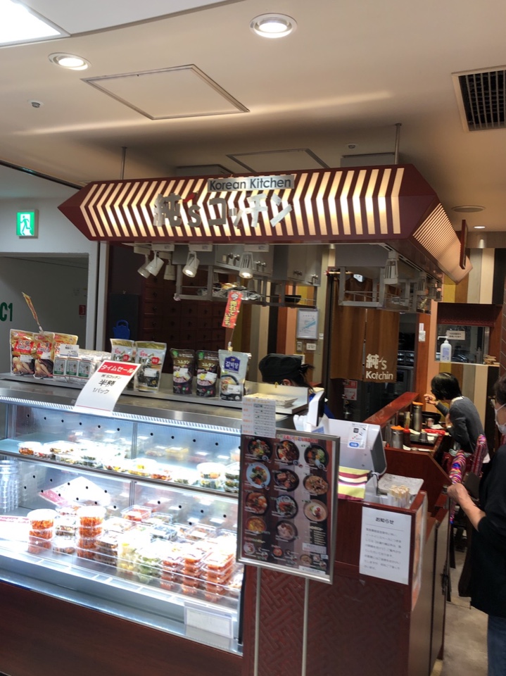 横浜のそごうの中にある韓国料理屋さん 純 Sコッチン そごう横浜店 ツクツク グルメ 投稿型グルメデーターベース