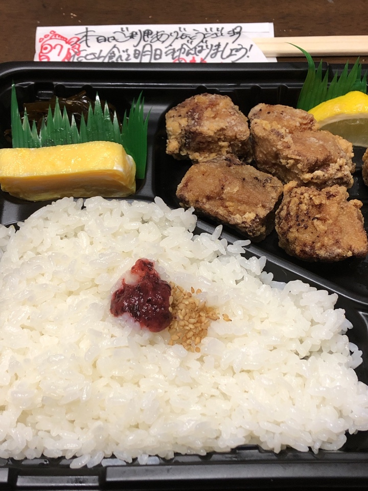 横浜漁酒場 まるう商店本館