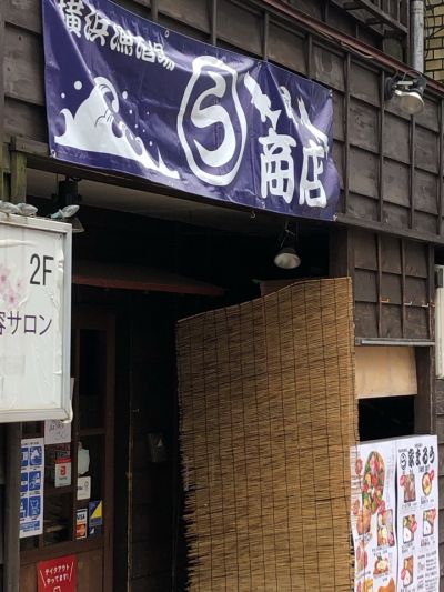 クチコミ