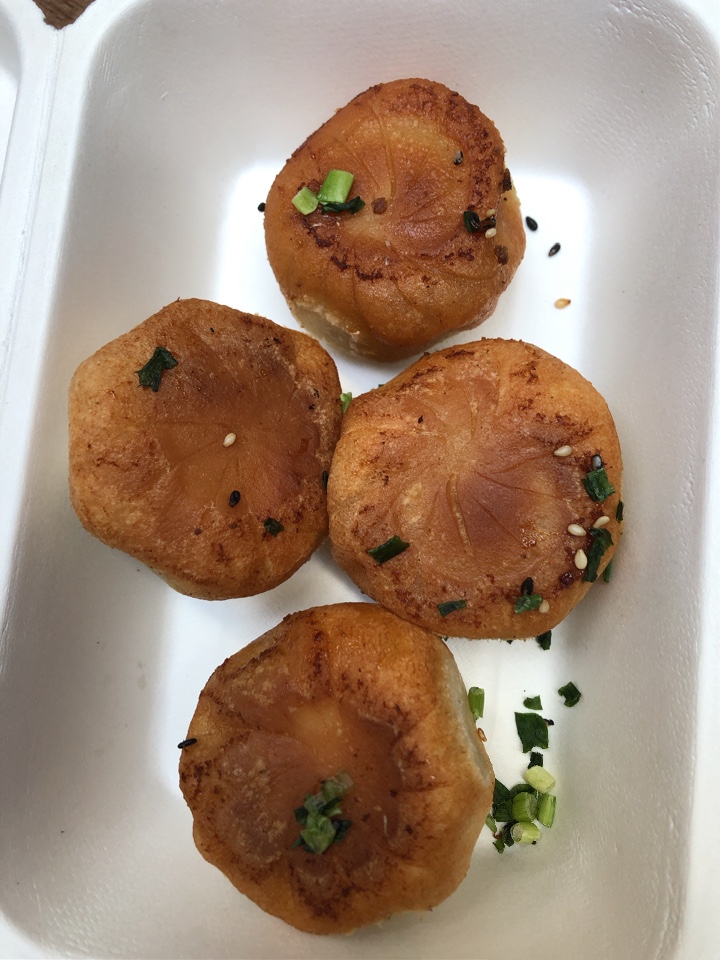焼き小籠包 縁