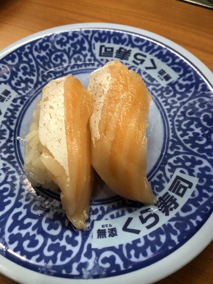 金沢八景にあるくら寿司です ネタの 無添くら寿司 金沢八景店 ツクツク グルメ 投稿型グルメデーターベース