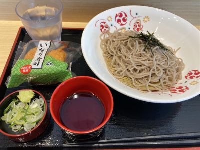 クチコミ