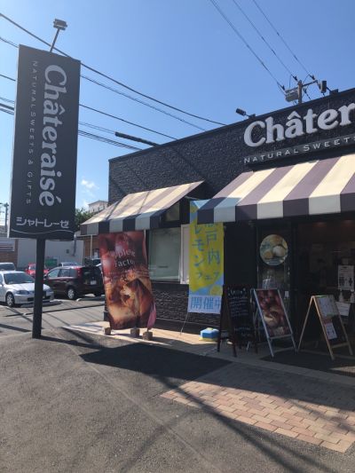 クチコミ