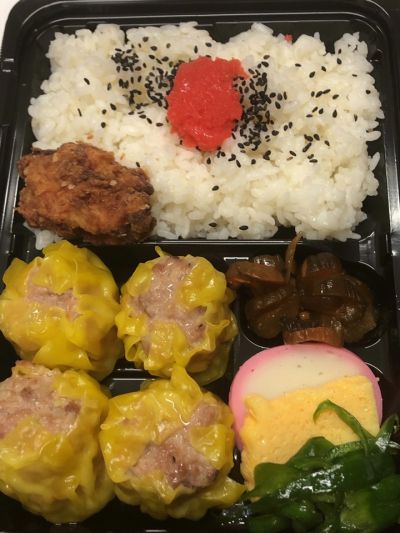 クチコミ