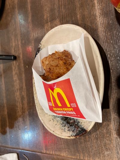 クチコミ