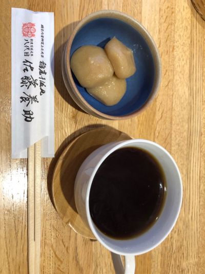 クチコミ