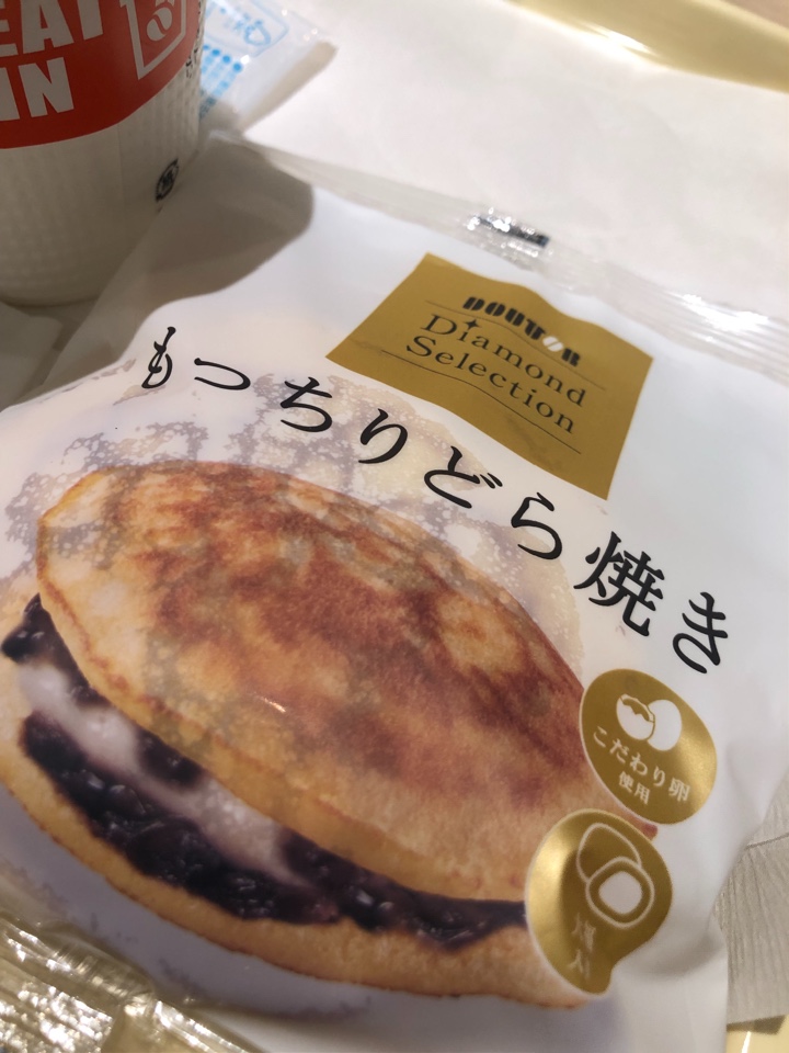 ドトールコーヒーショップ JR広島駅新幹線店