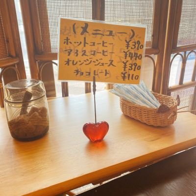 クチコミ