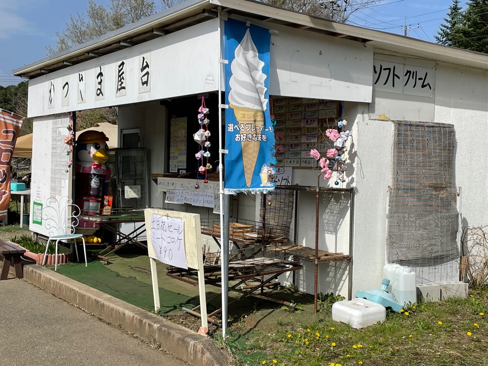 河口湖バーベキュー場 かつやま屋台