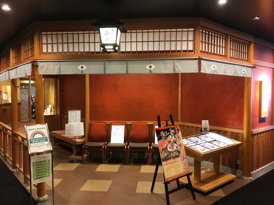 明治28年 人形町にて創業の老舗すき焼 人形町今半 池袋東武店 ツクツク グルメ 投稿型グルメデーターベース