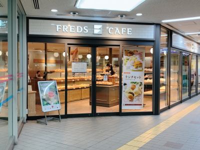 クチコミ