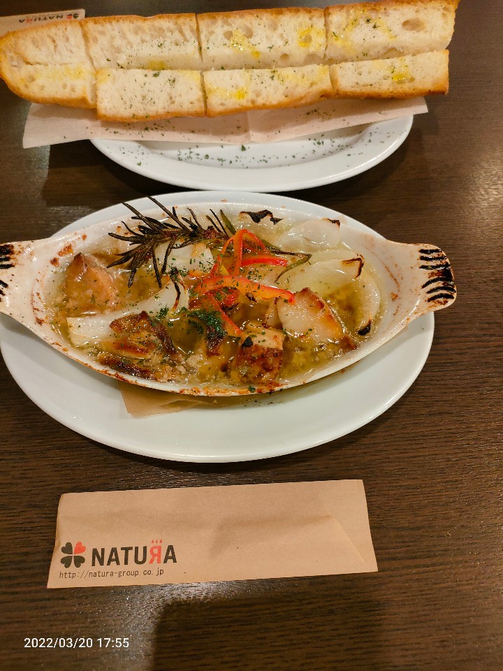 ナチュラ 武蔵小杉本店