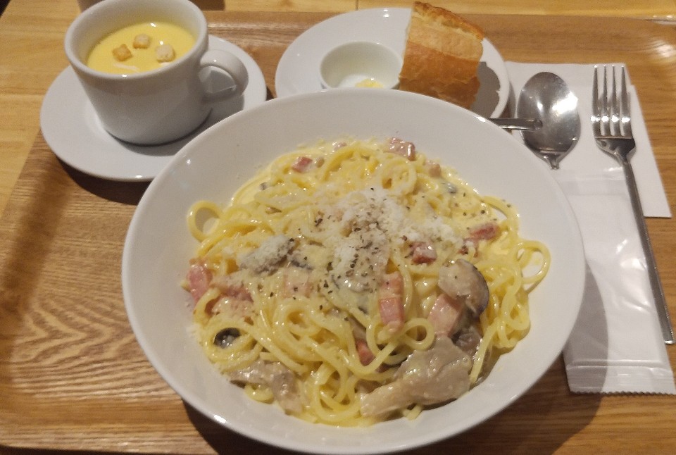 PASTANA (パスターナ)