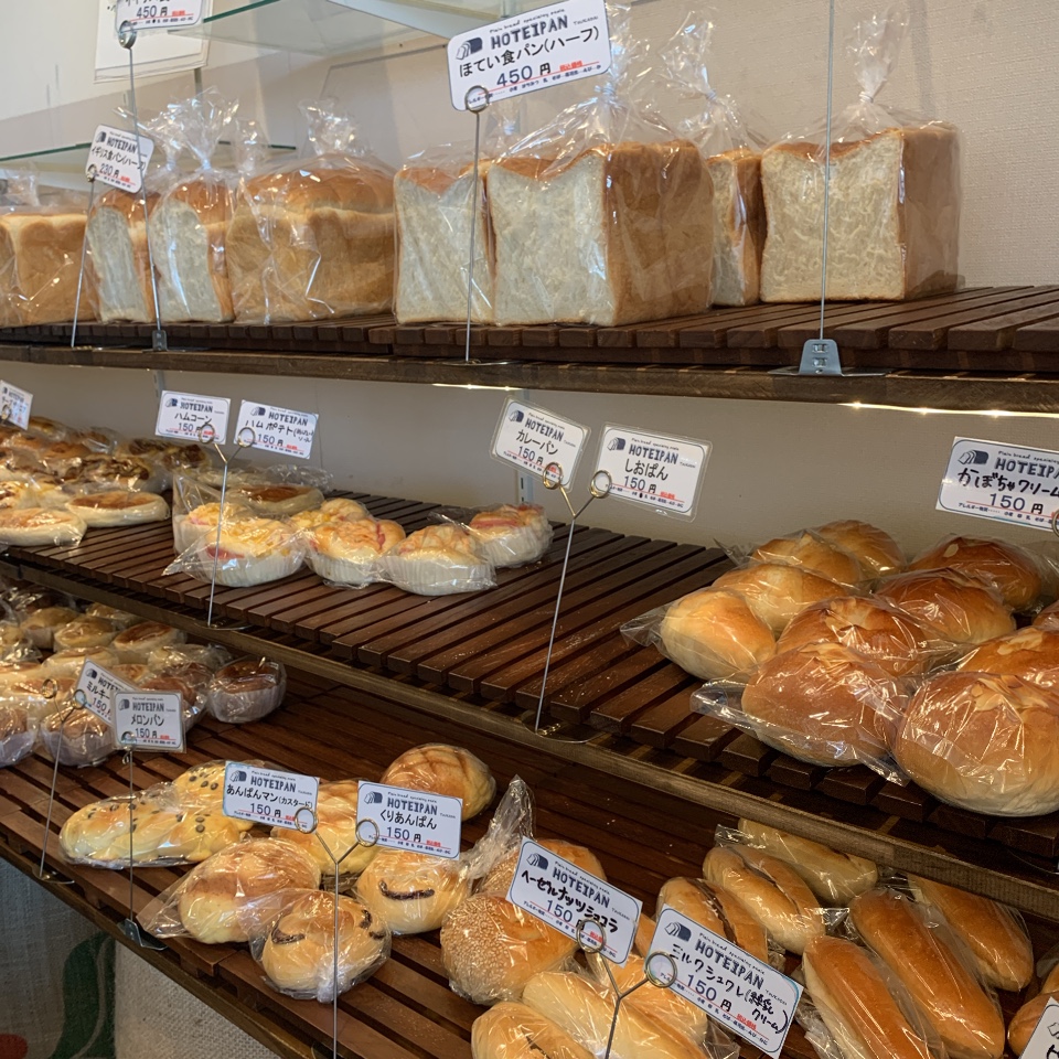 小牧に また新しいパン屋さんができま 食パン専門店 ほていぱん桃花台店 ツクツク グルメ 投稿型グルメデーターベース