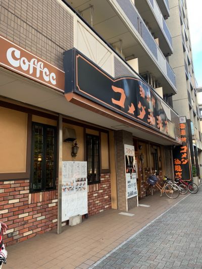 クチコミ