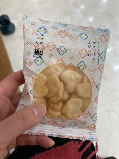 クチコミ