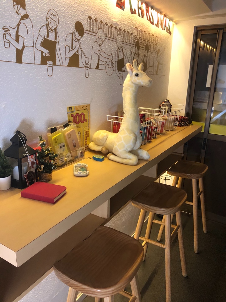 西武新宿線の鷺ノ宮駅 南口 から徒歩1 好茶 鷺ノ宮店 ツクツク グルメ 投稿型グルメデーターベース