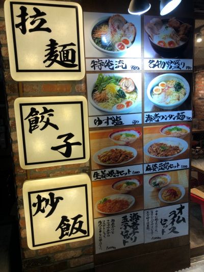 クチコミ