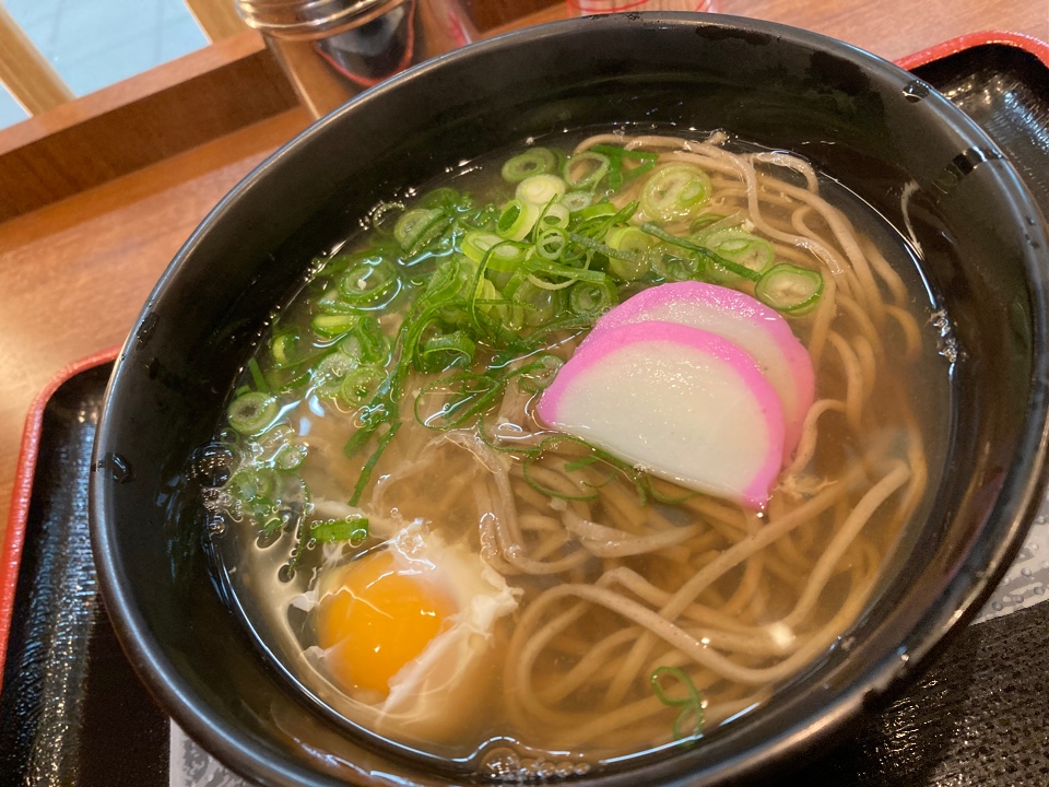 めん処 吉備