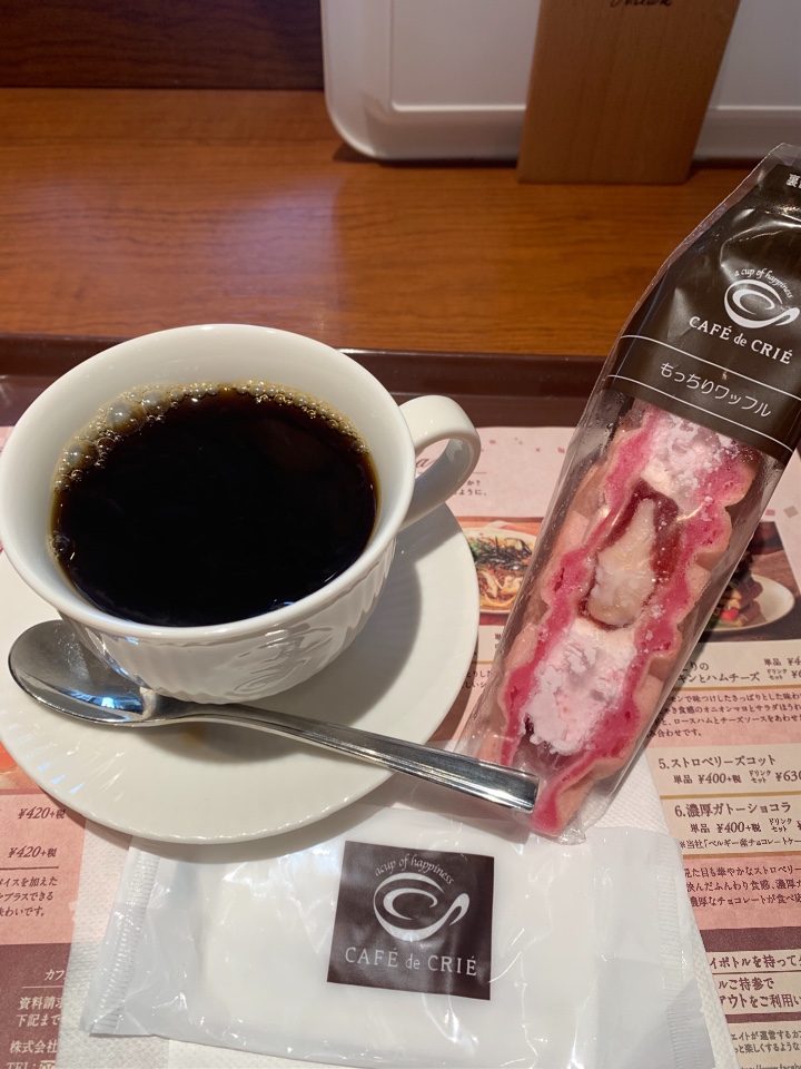 カフェ・ド・クリエ 日比谷通り西新橋店