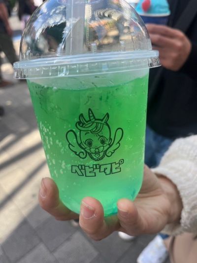クチコミ
