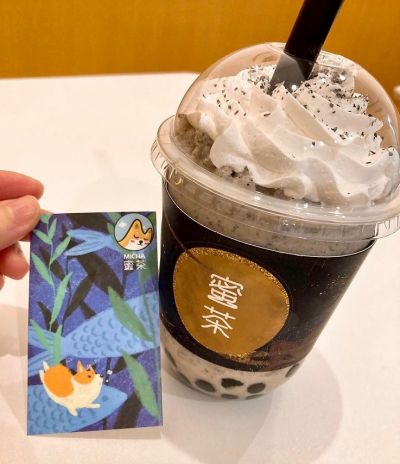 MiCHA 蜜茶 タピオカ専門店