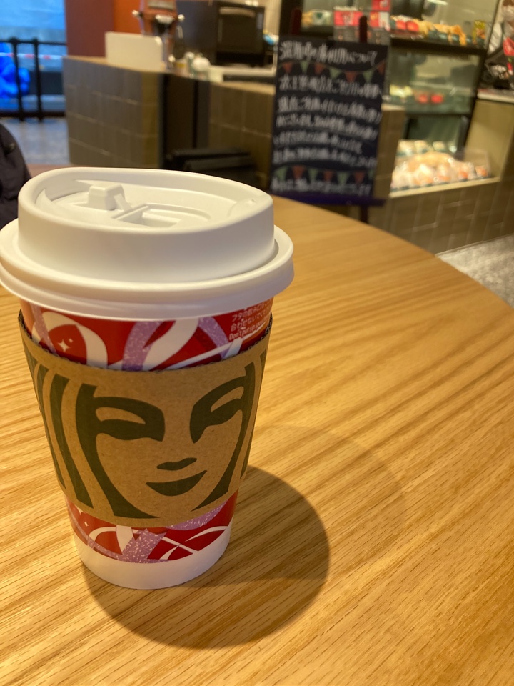 スターバックスコーヒー京王笹塚店