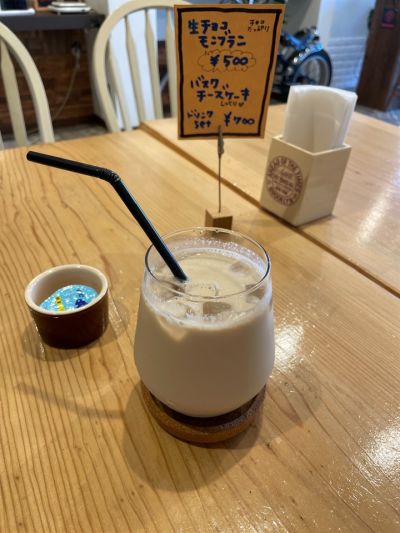 クチコミ