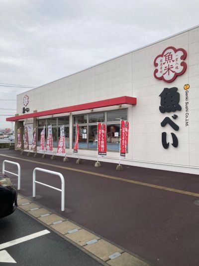 クチコミ