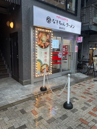 クチコミ
